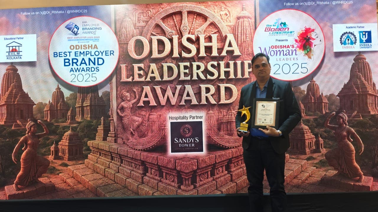 GIET, Ghangapatna Awards photo 8